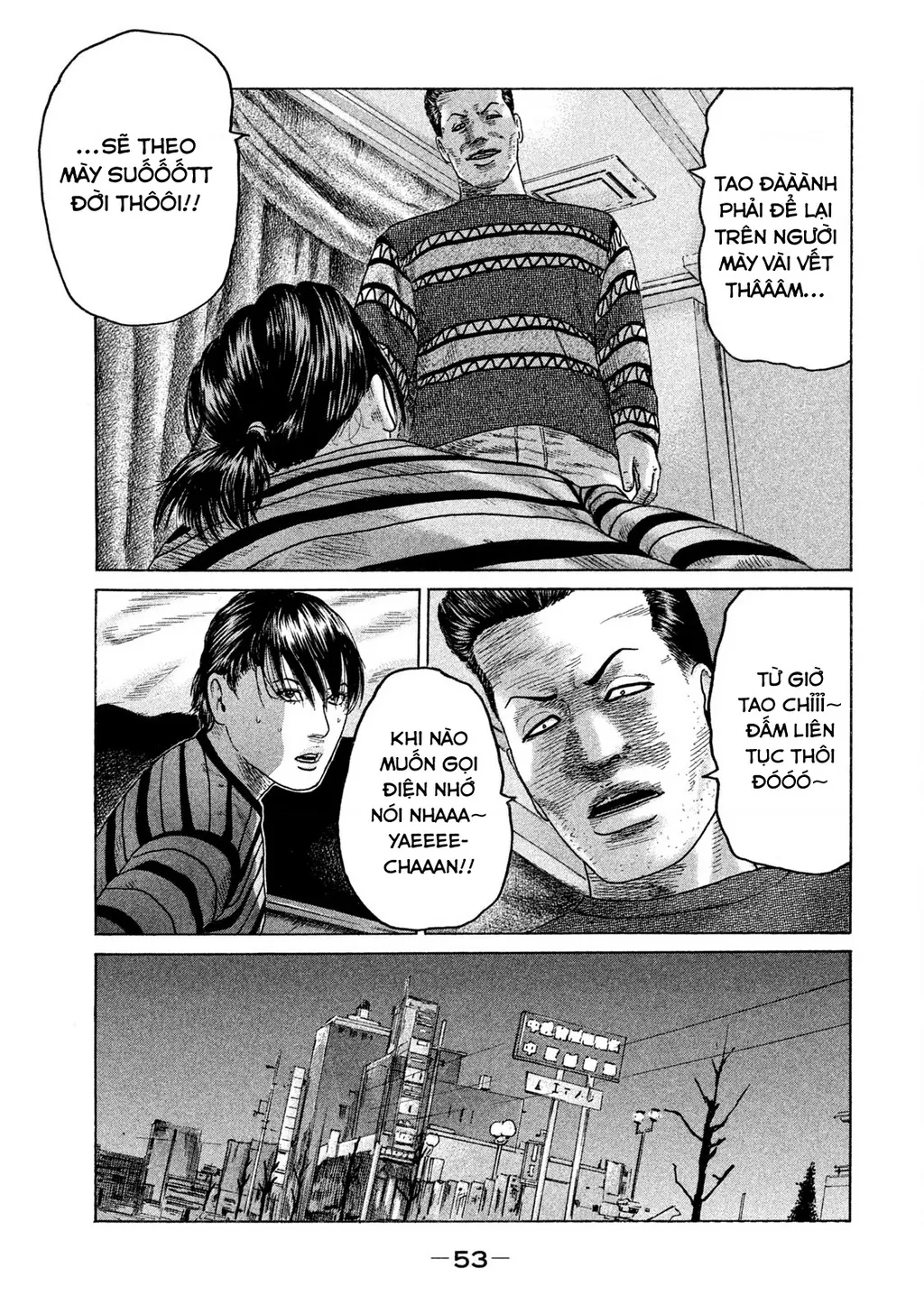 Naniwa Tomoare 2 Chapter 46 - Trang 17