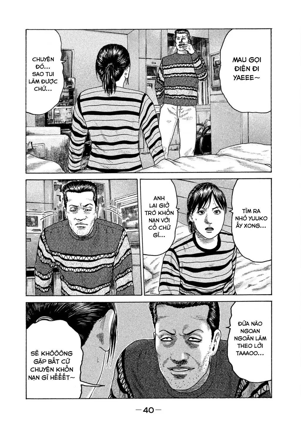 Naniwa Tomoare 2 Chapter 46 - Trang 4
