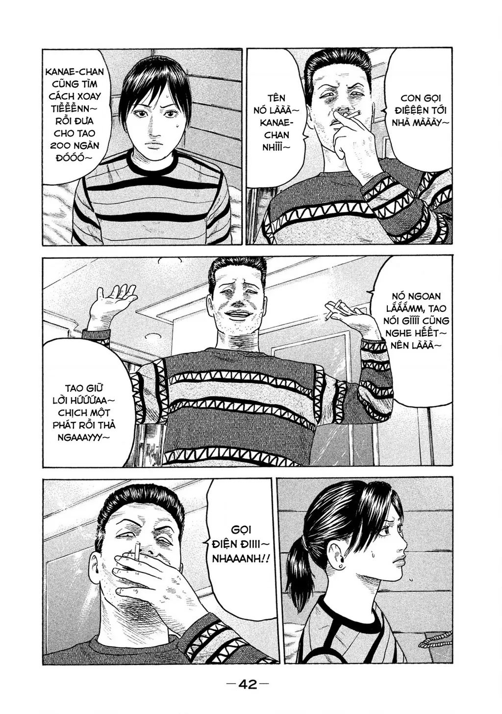 Naniwa Tomoare 2 Chapter 46 - Trang 6