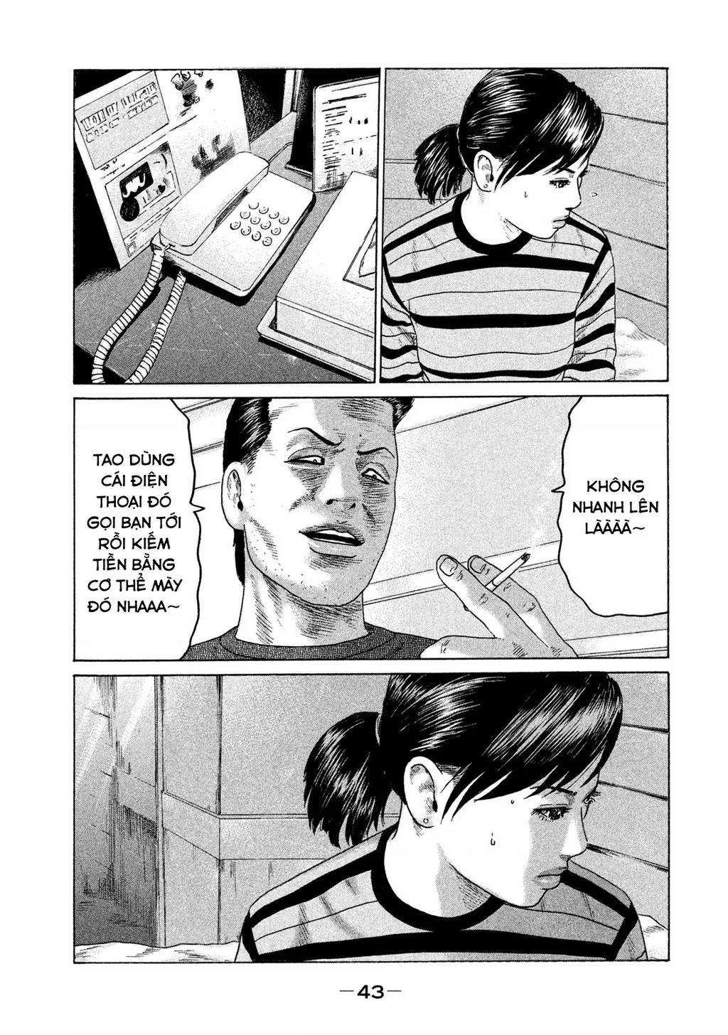 Naniwa Tomoare 2 Chapter 46 - Trang 7