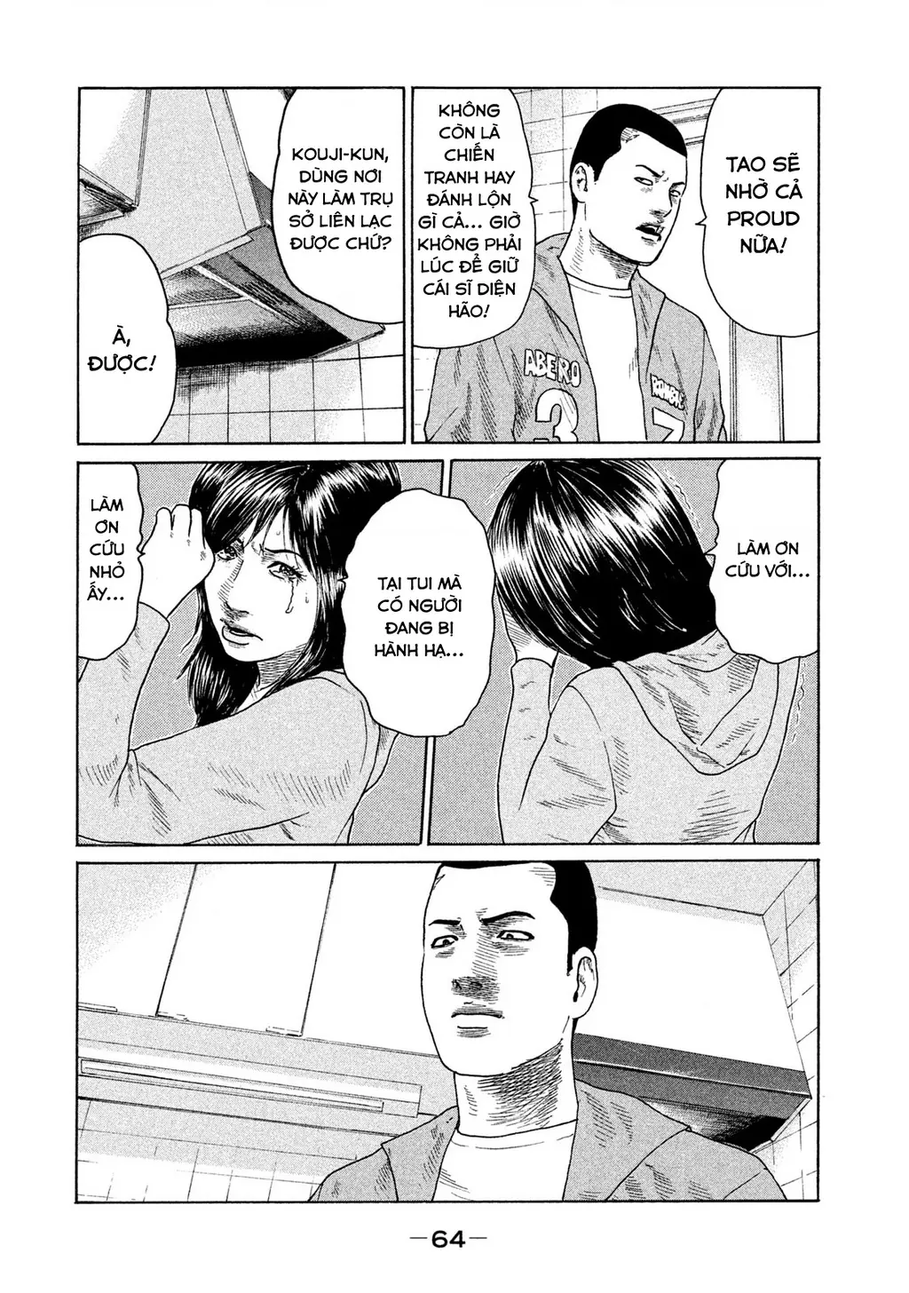 Naniwa Tomoare 2 Chapter 47 - Trang 10