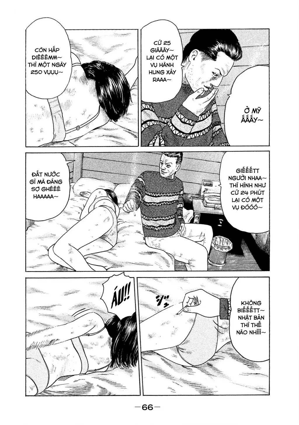 Naniwa Tomoare 2 Chapter 47 - Trang 12