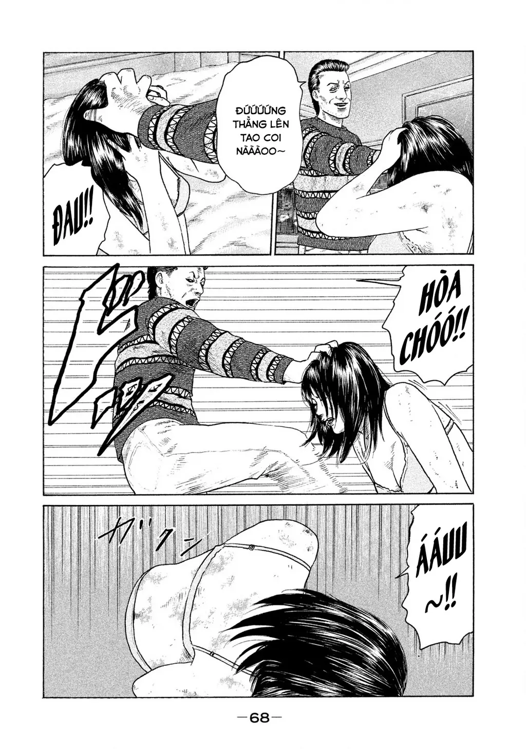 Naniwa Tomoare 2 Chapter 47 - Trang 14