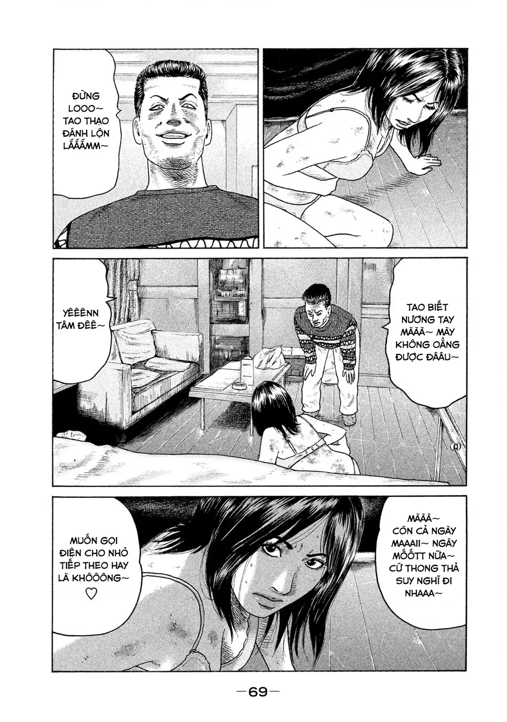 Naniwa Tomoare 2 Chapter 47 - Trang 15