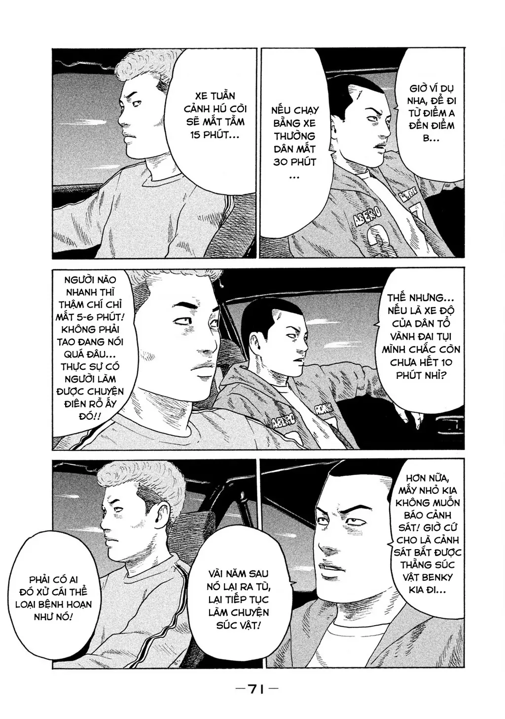 Naniwa Tomoare 2 Chapter 47 - Trang 17