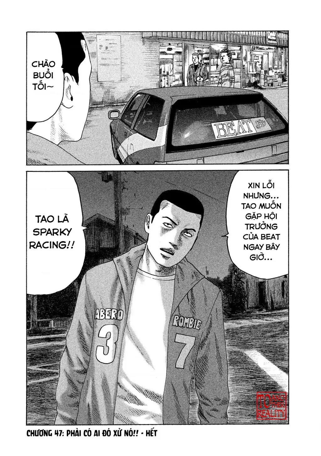 Naniwa Tomoare 2 Chapter 47 - Trang 20