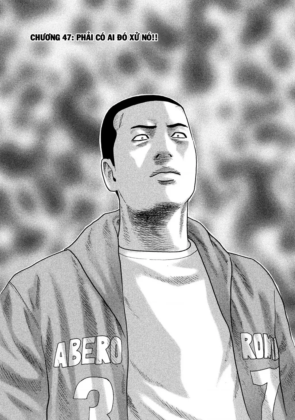 Naniwa Tomoare 2 Chapter 47 - Trang 3
