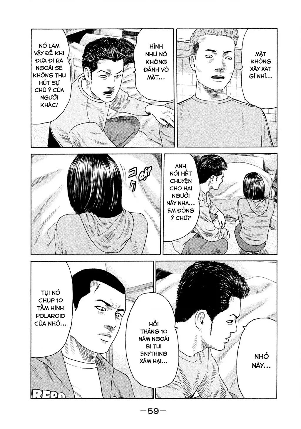 Naniwa Tomoare 2 Chapter 47 - Trang 5