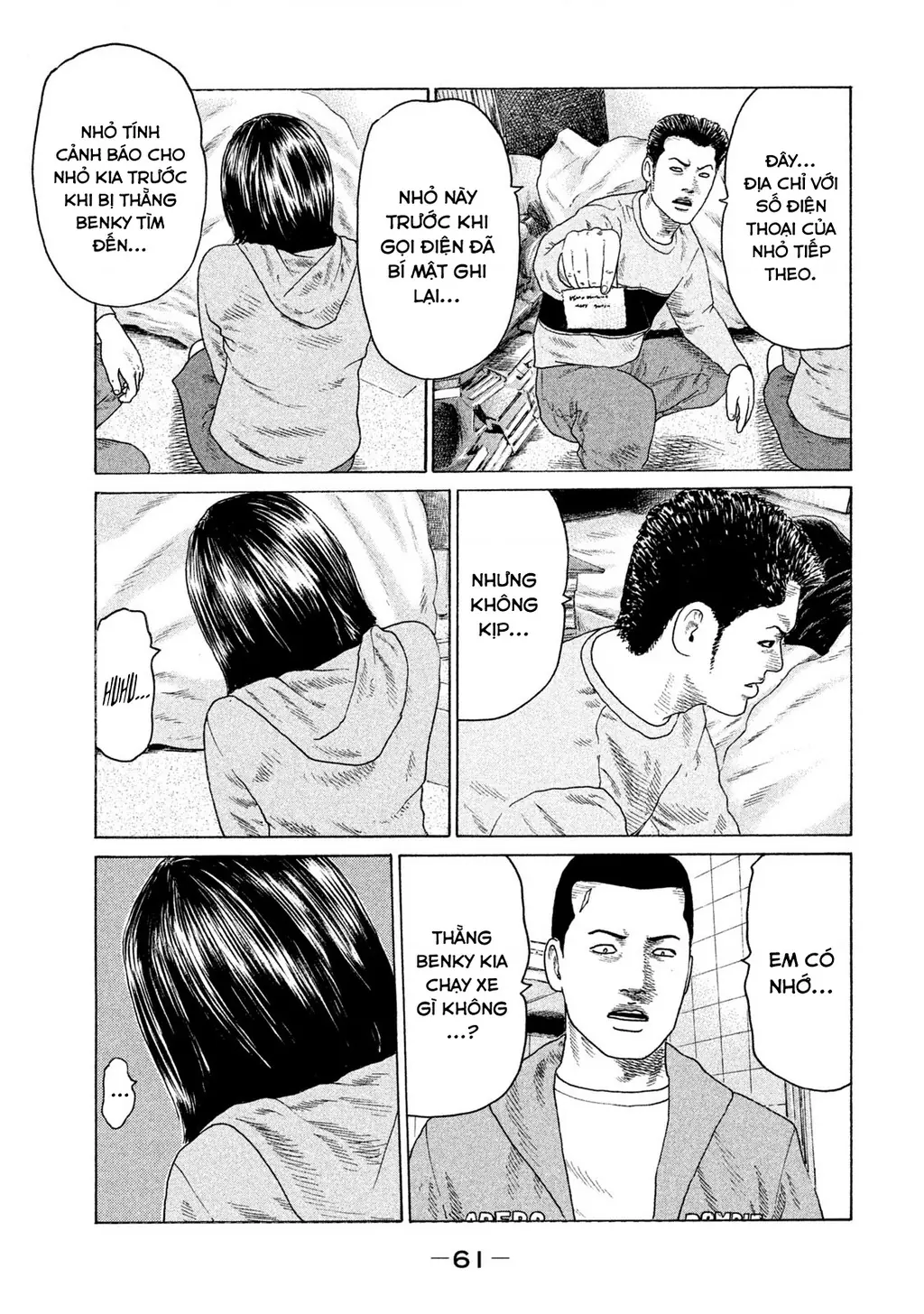 Naniwa Tomoare 2 Chapter 47 - Trang 7
