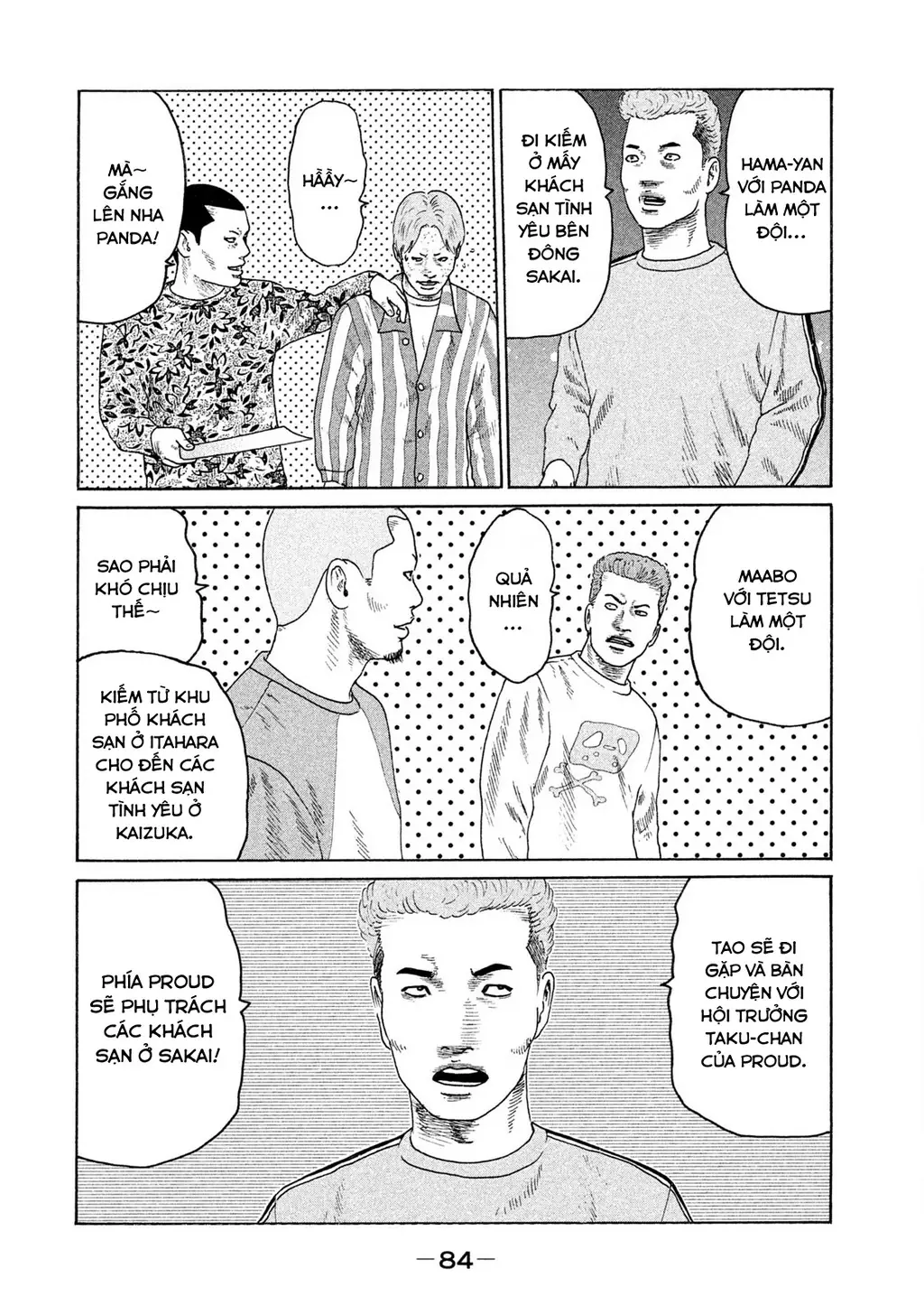 Naniwa Tomoare 2 Chapter 48 - Trang 12