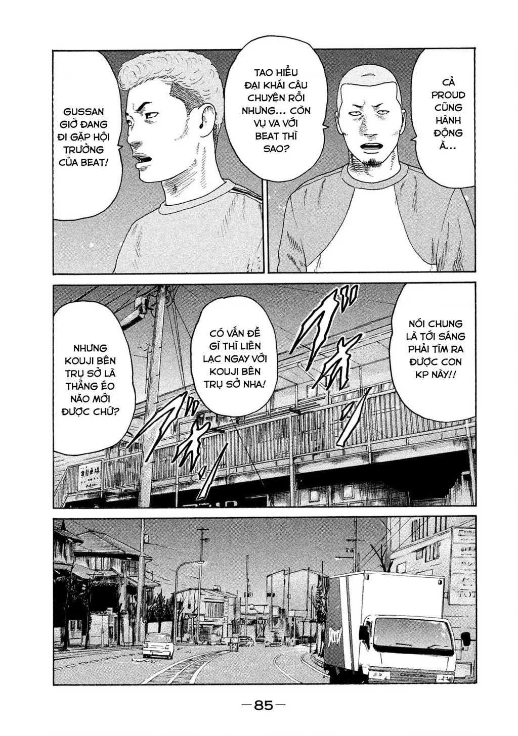 Naniwa Tomoare 2 Chapter 48 - Trang 13
