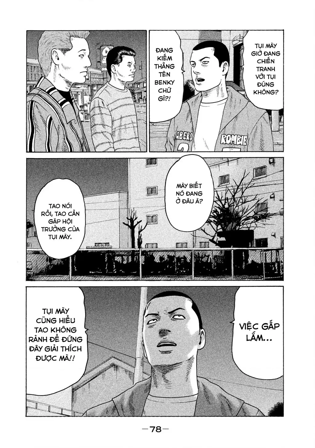 Naniwa Tomoare 2 Chapter 48 - Trang 6