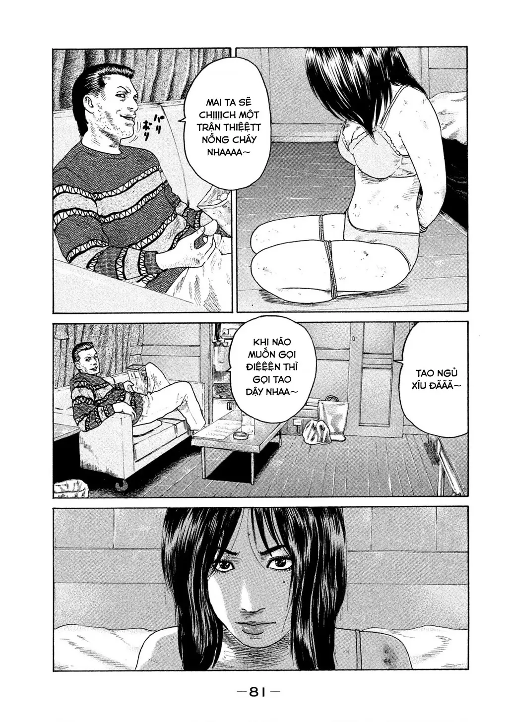 Naniwa Tomoare 2 Chapter 48 - Trang 9