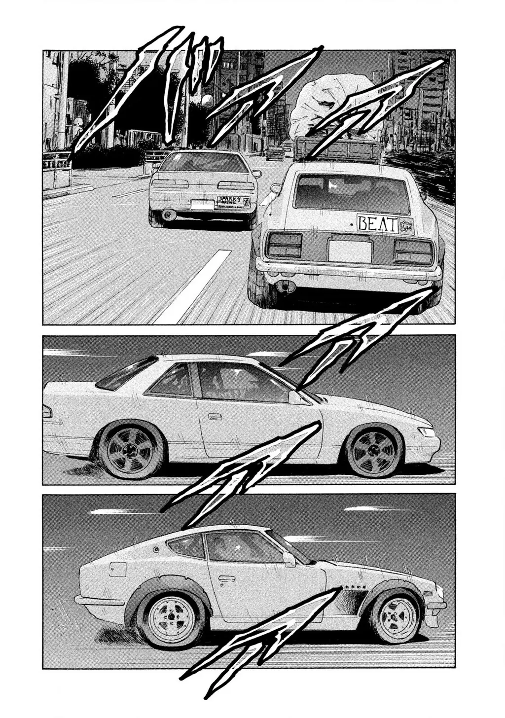 Naniwa Tomoare 2 Chapter 49 - Trang 12