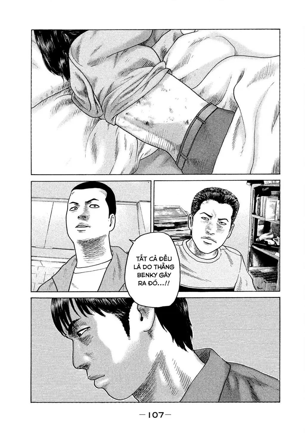 Naniwa Tomoare 2 Chapter 49 - Trang 17