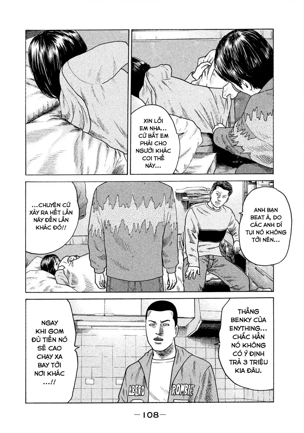 Naniwa Tomoare 2 Chapter 49 - Trang 18