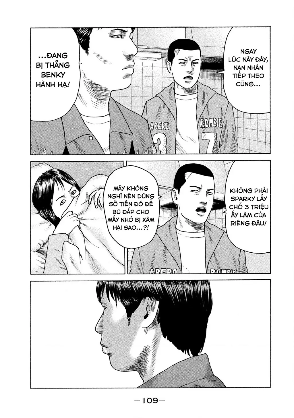 Naniwa Tomoare 2 Chapter 49 - Trang 19