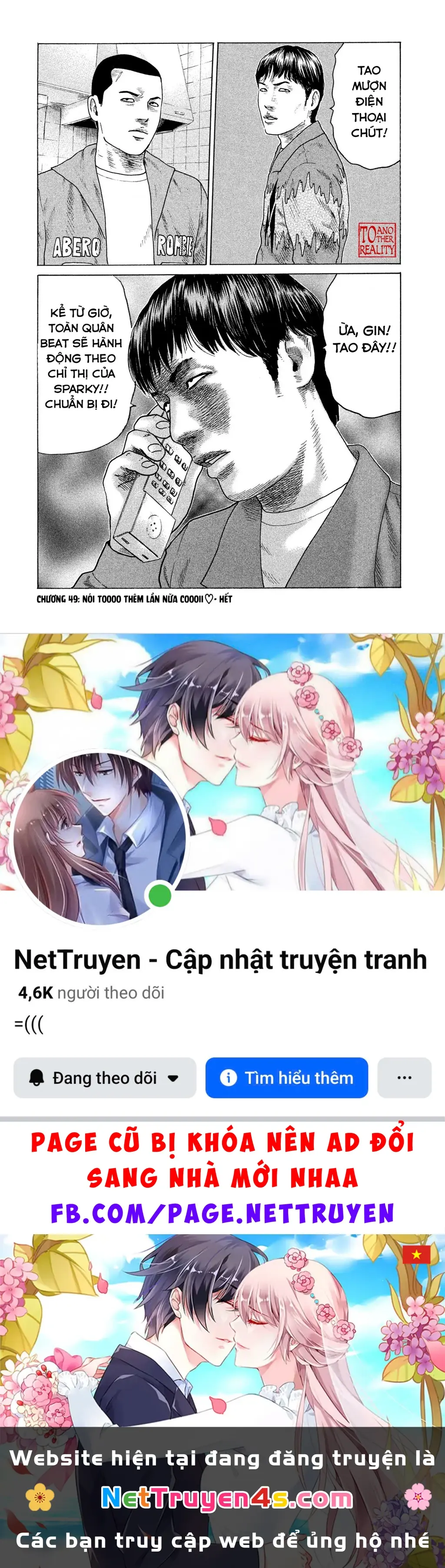 Naniwa Tomoare 2 Chapter 49 - Trang 20