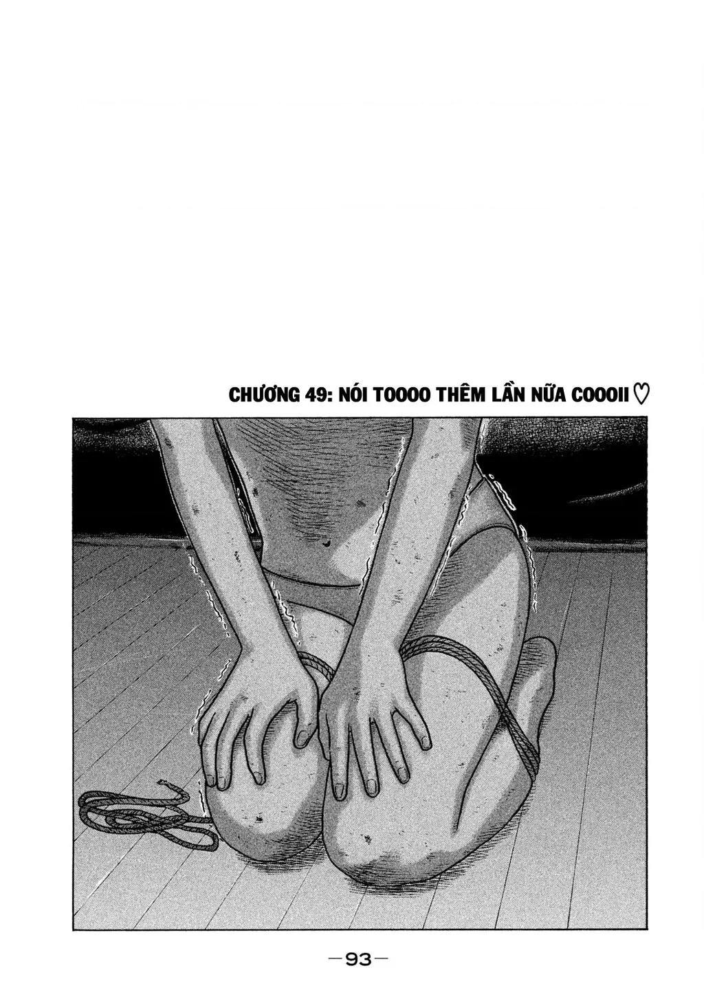 Naniwa Tomoare 2 Chapter 49 - Trang 3