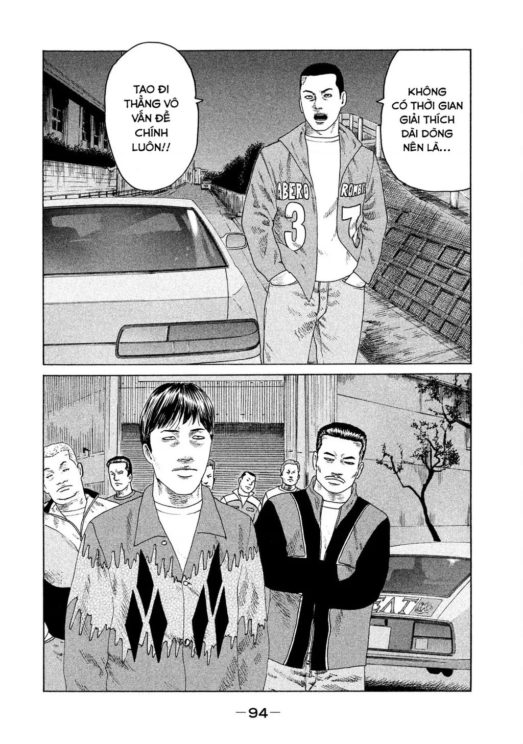 Naniwa Tomoare 2 Chapter 49 - Trang 4