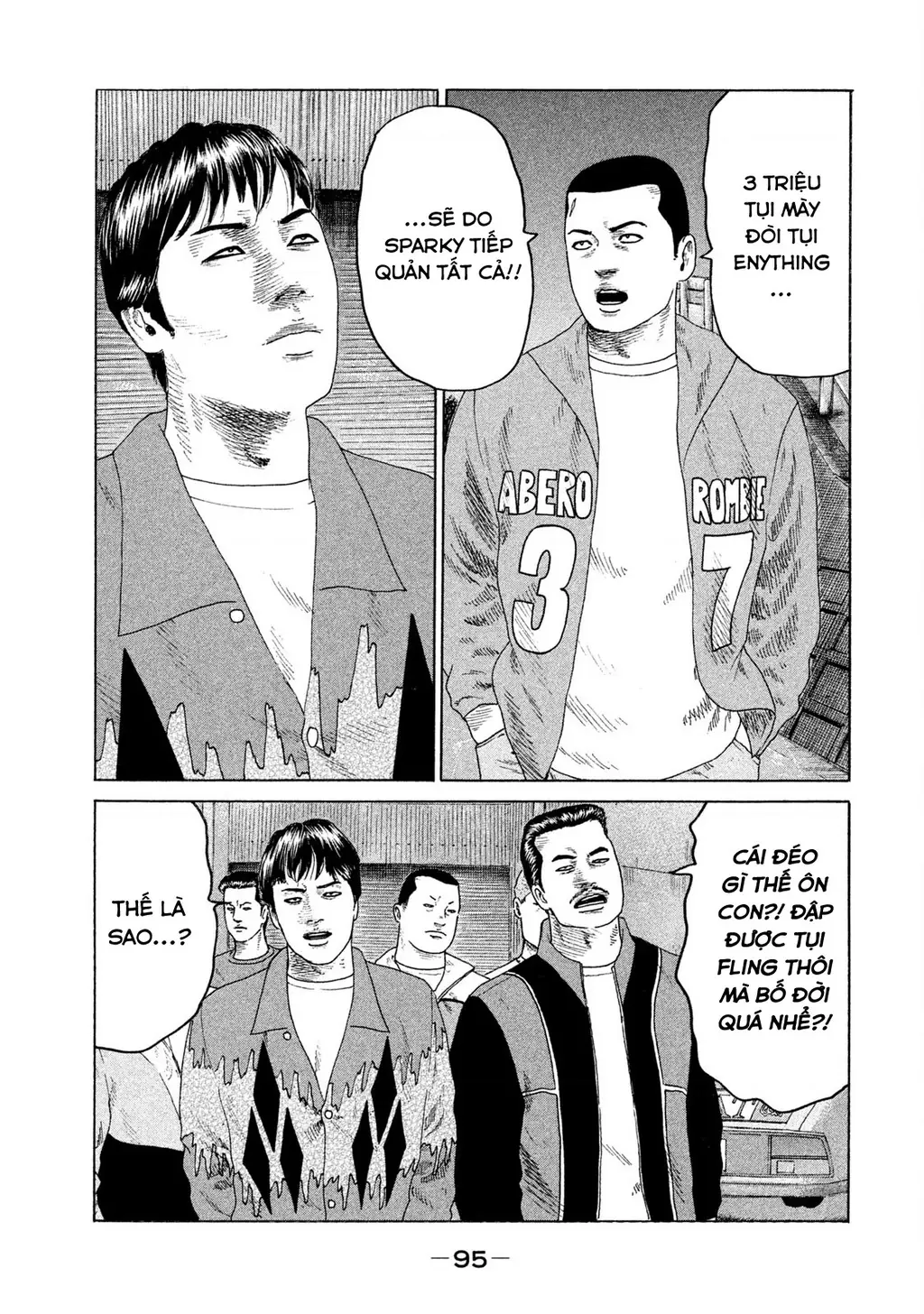 Naniwa Tomoare 2 Chapter 49 - Trang 5