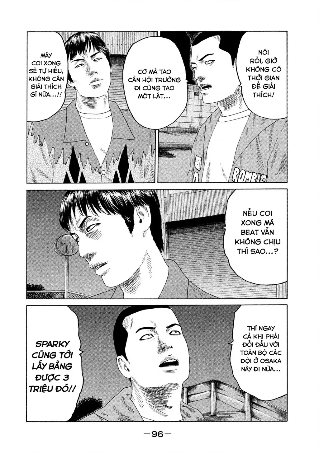 Naniwa Tomoare 2 Chapter 49 - Trang 6