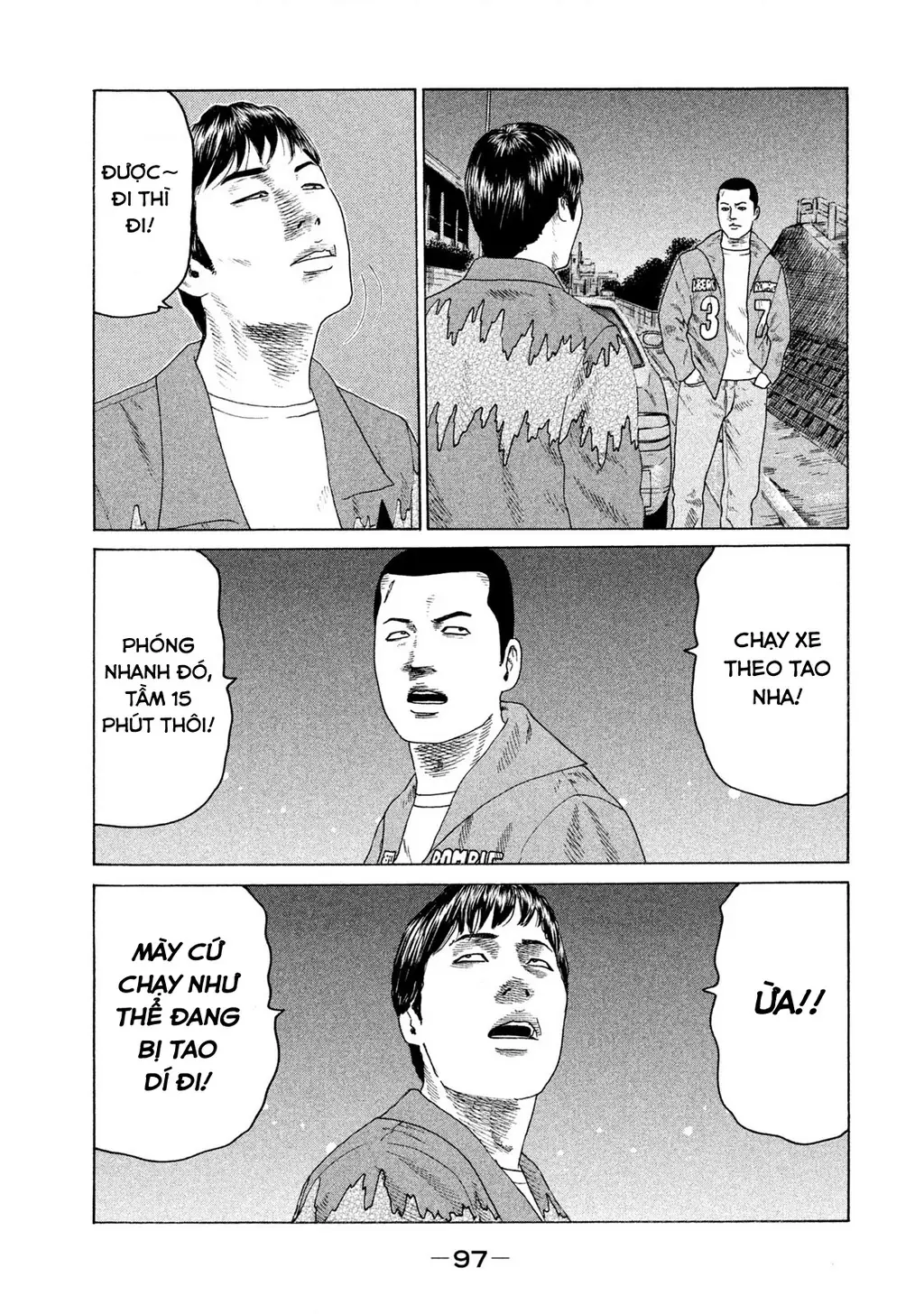 Naniwa Tomoare 2 Chapter 49 - Trang 7