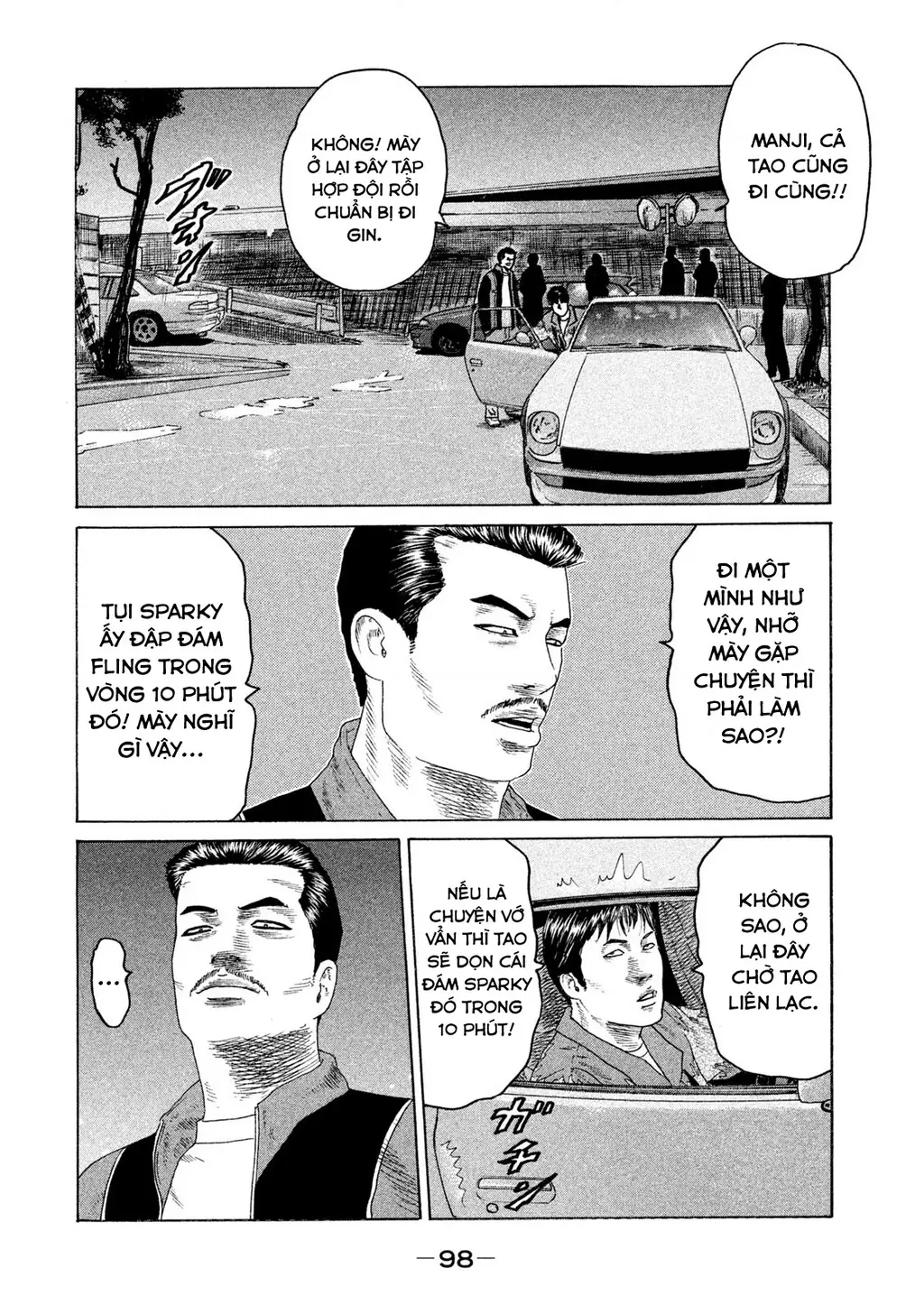 Naniwa Tomoare 2 Chapter 49 - Trang 8