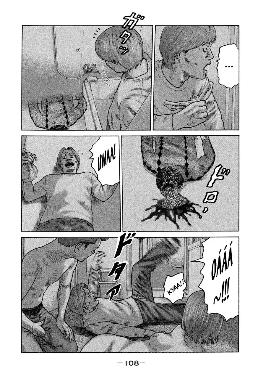 Naniwa Tomoare 2 Chapter 5 - Trang 16