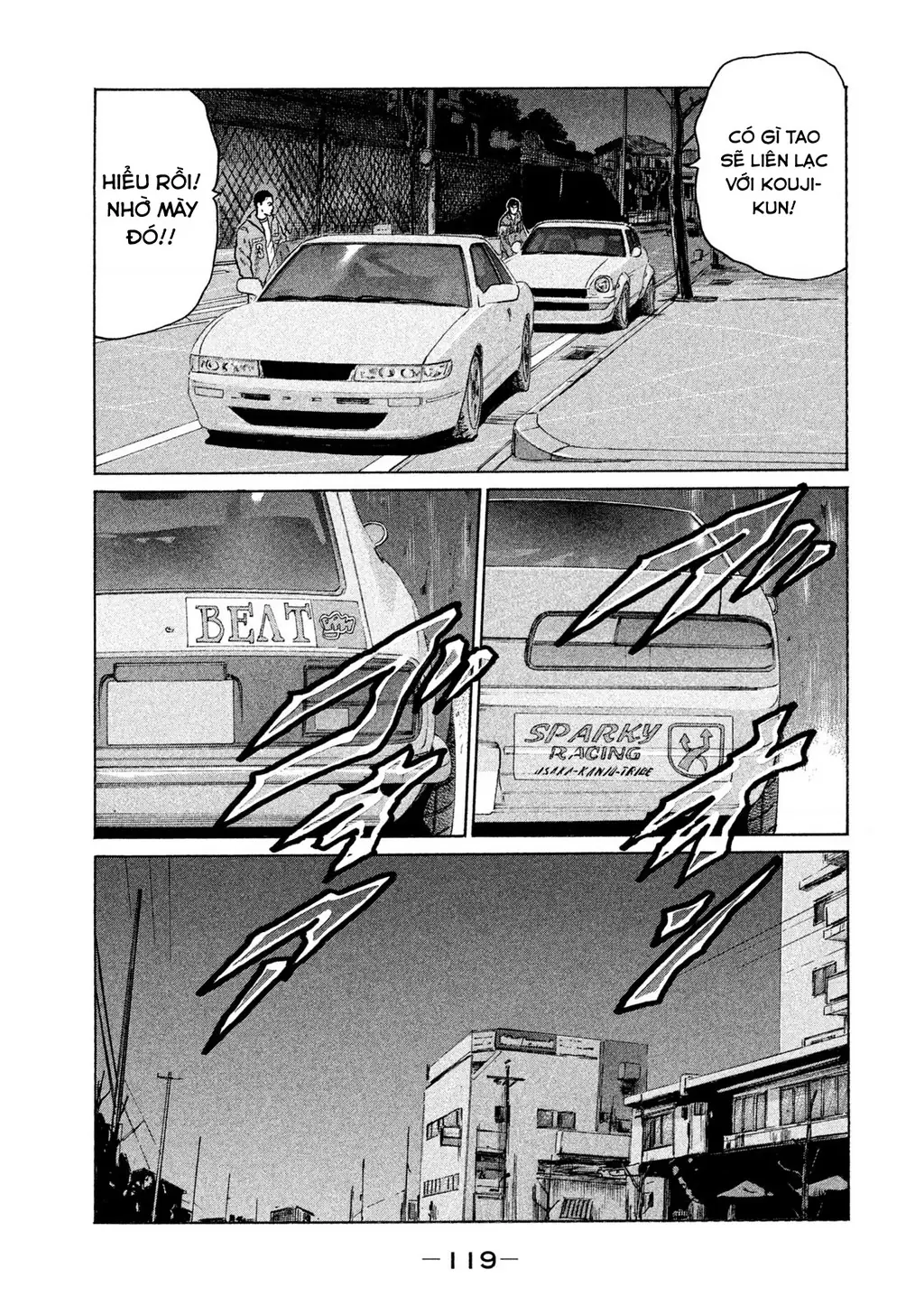 Naniwa Tomoare 2 Chapter 50 - Trang 11