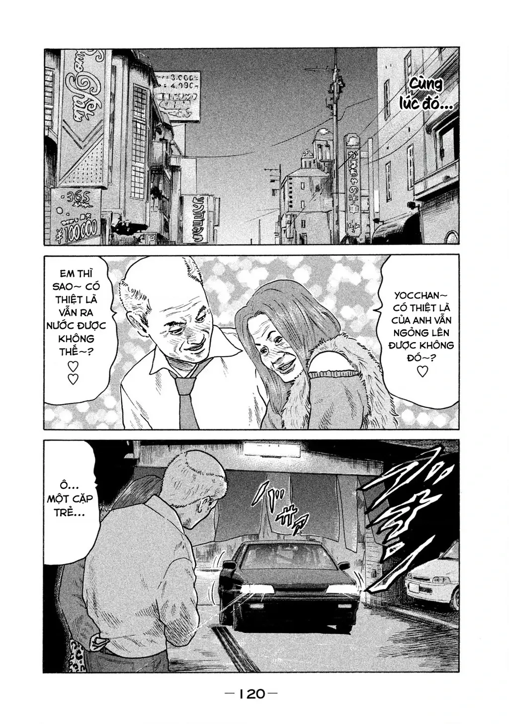 Naniwa Tomoare 2 Chapter 50 - Trang 12