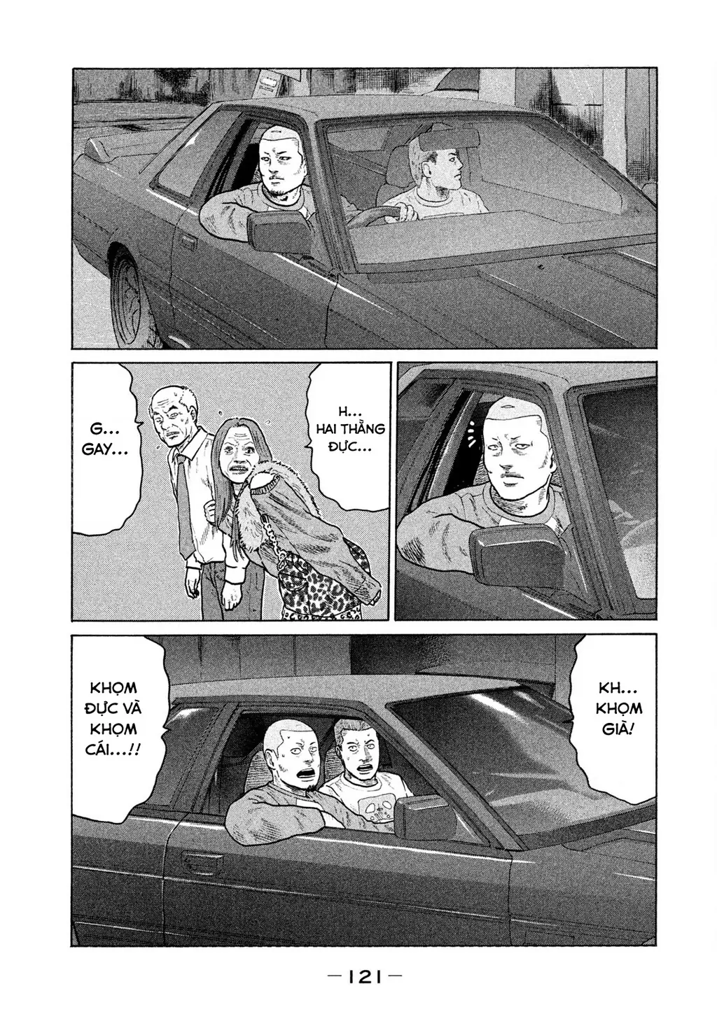 Naniwa Tomoare 2 Chapter 50 - Trang 13