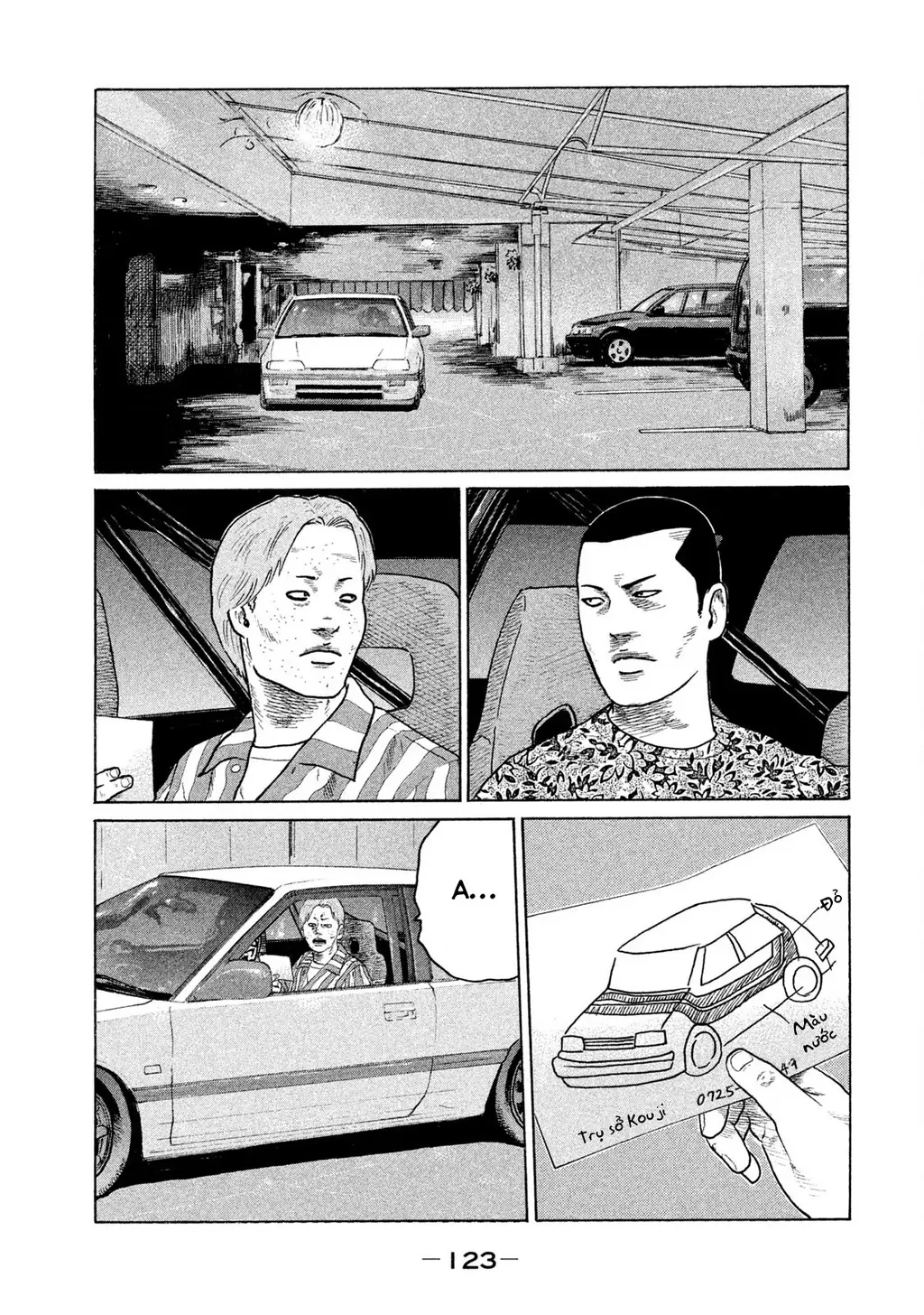 Naniwa Tomoare 2 Chapter 50 - Trang 15