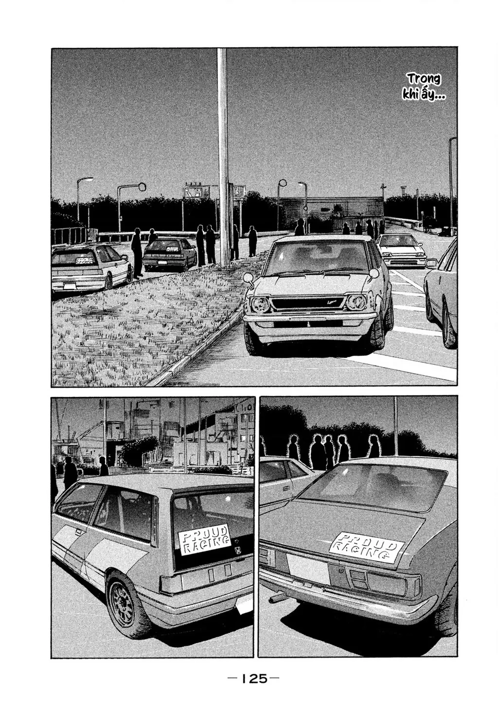 Naniwa Tomoare 2 Chapter 50 - Trang 17