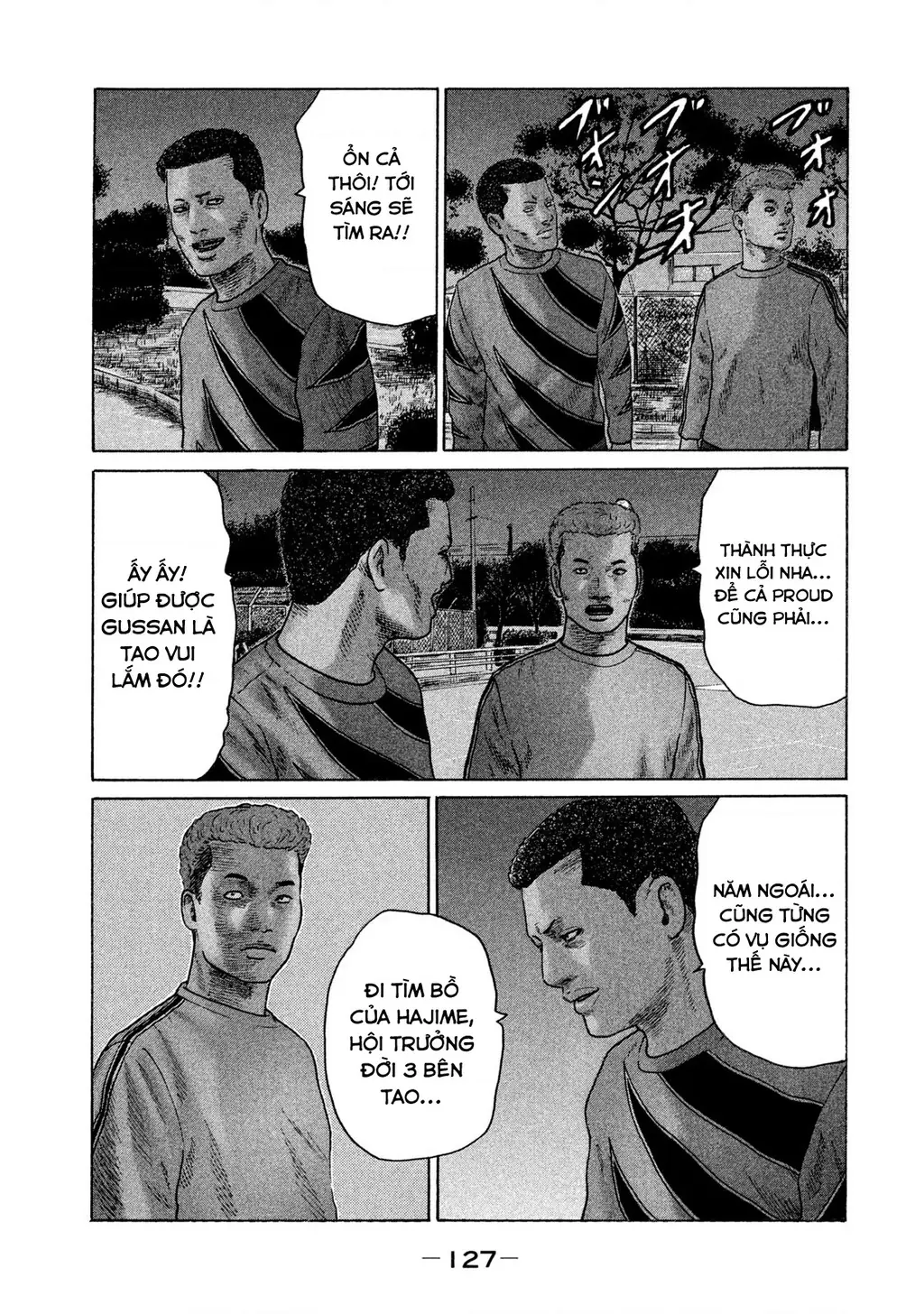 Naniwa Tomoare 2 Chapter 50 - Trang 19