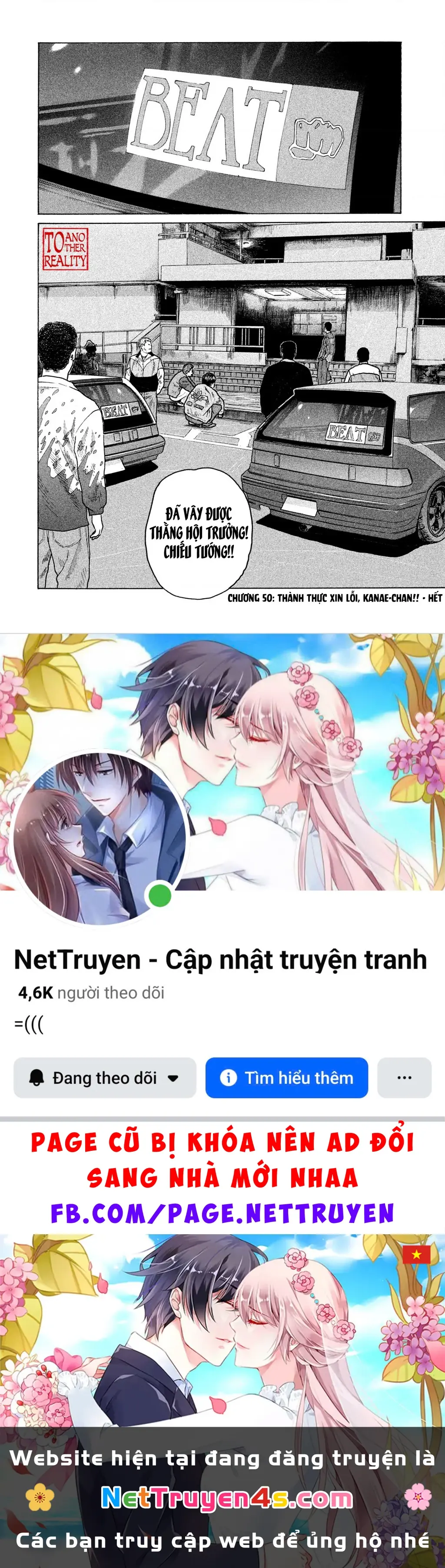 Naniwa Tomoare 2 Chapter 50 - Trang 22