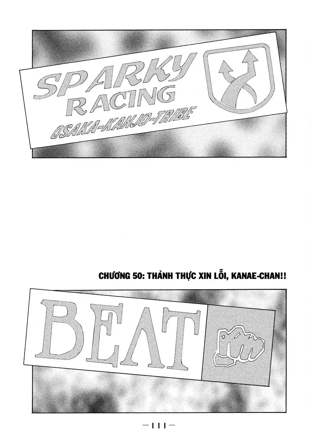 Naniwa Tomoare 2 Chapter 50 - Trang 3