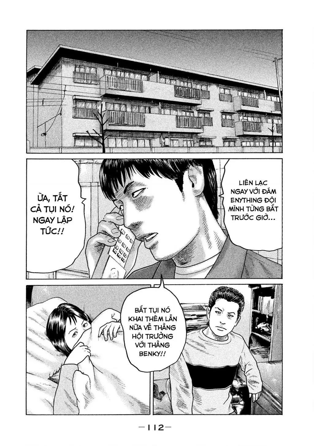 Naniwa Tomoare 2 Chapter 50 - Trang 4