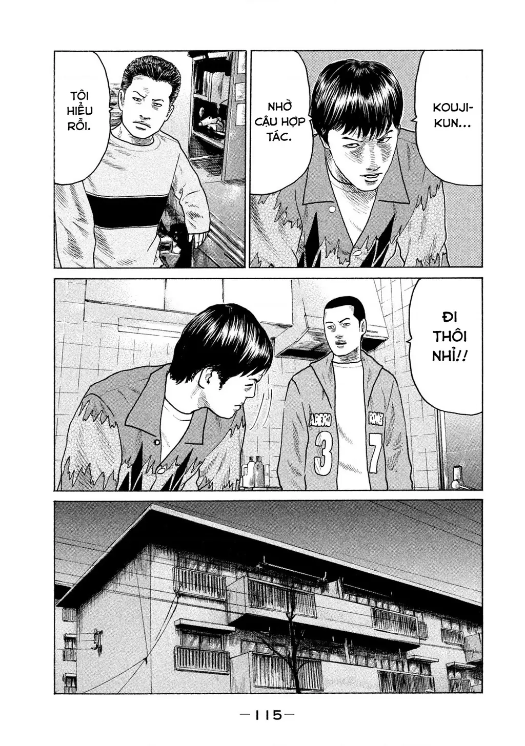 Naniwa Tomoare 2 Chapter 50 - Trang 7