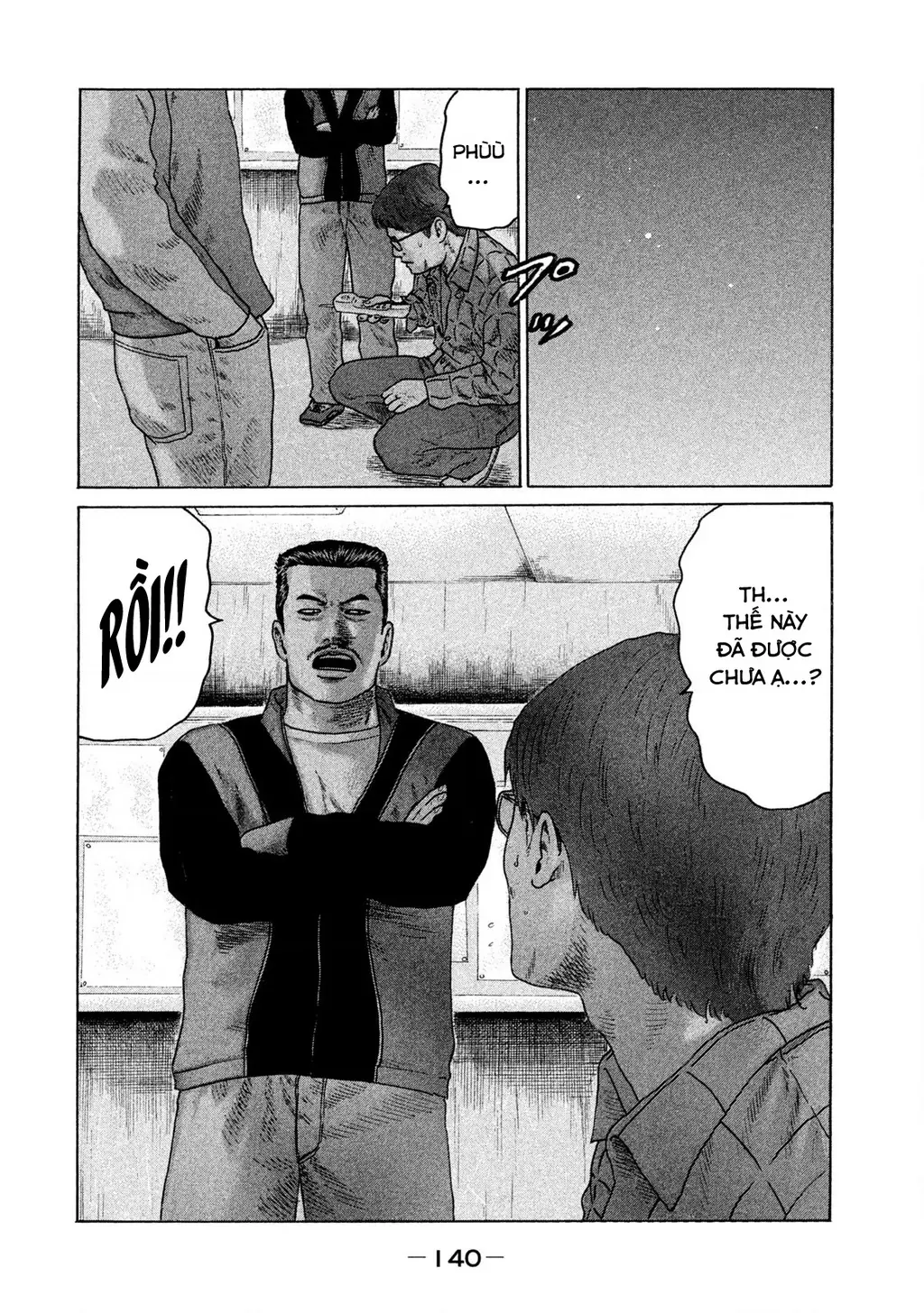 Naniwa Tomoare 2 Chapter 51 - Trang 12