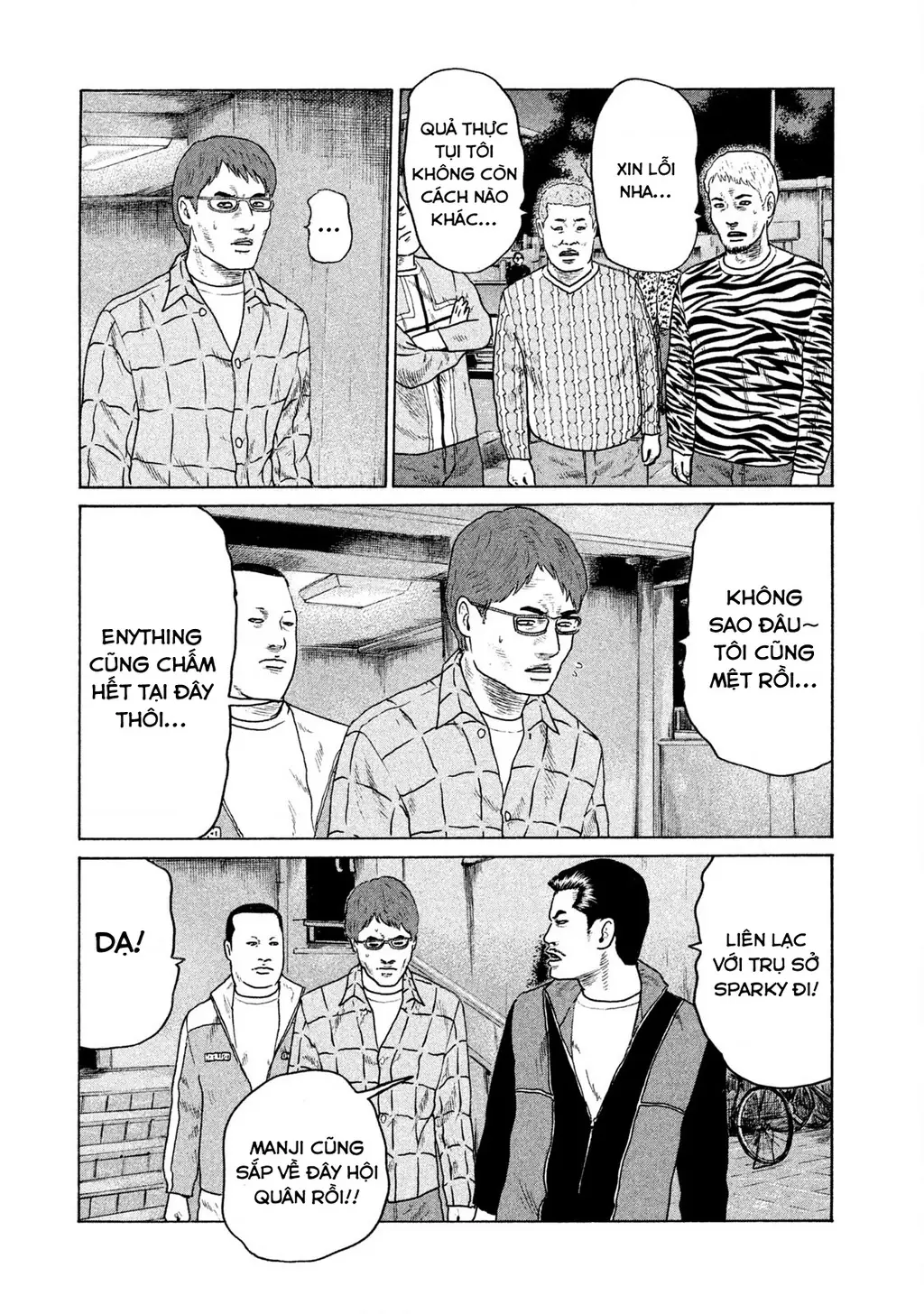 Naniwa Tomoare 2 Chapter 51 - Trang 14