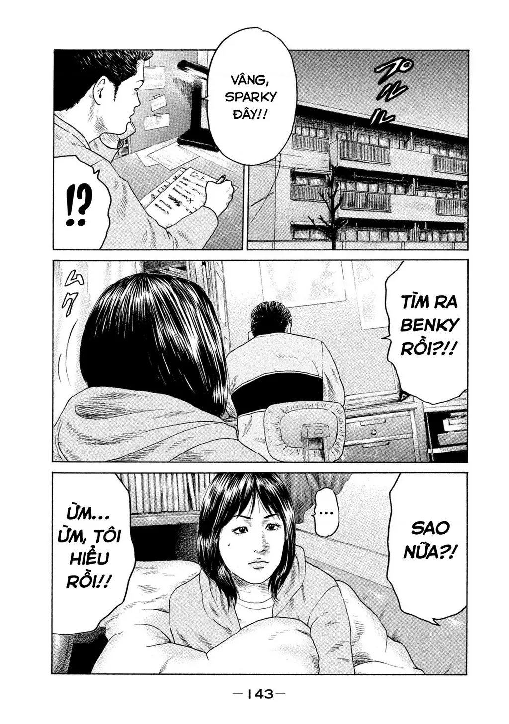Naniwa Tomoare 2 Chapter 51 - Trang 15
