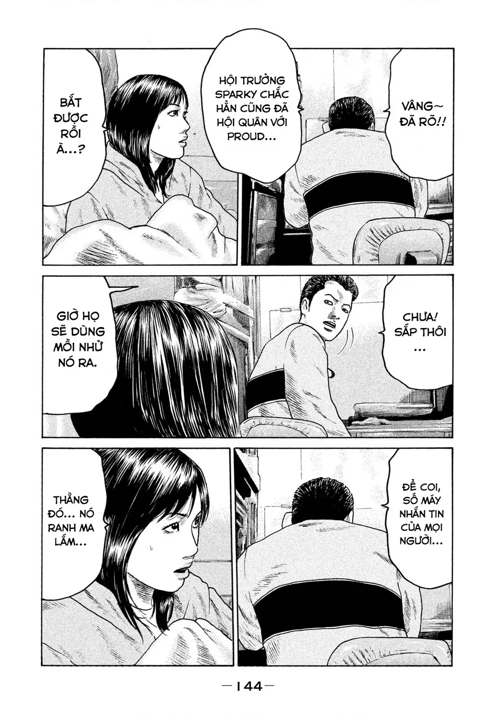 Naniwa Tomoare 2 Chapter 51 - Trang 16