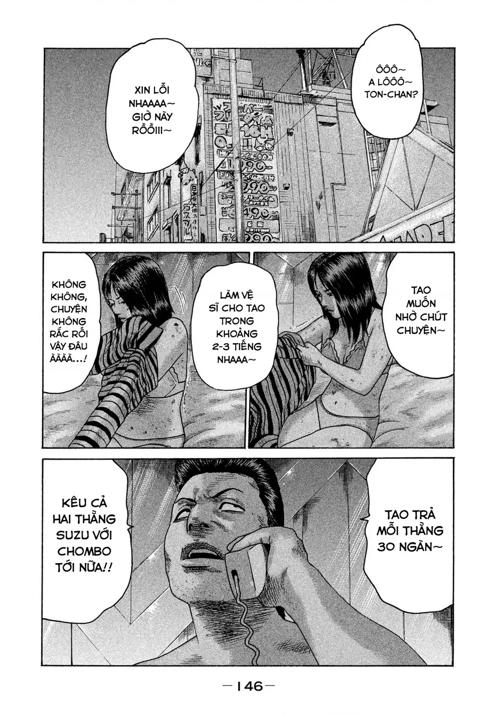 Naniwa Tomoare 2 Chapter 51 - Trang 18