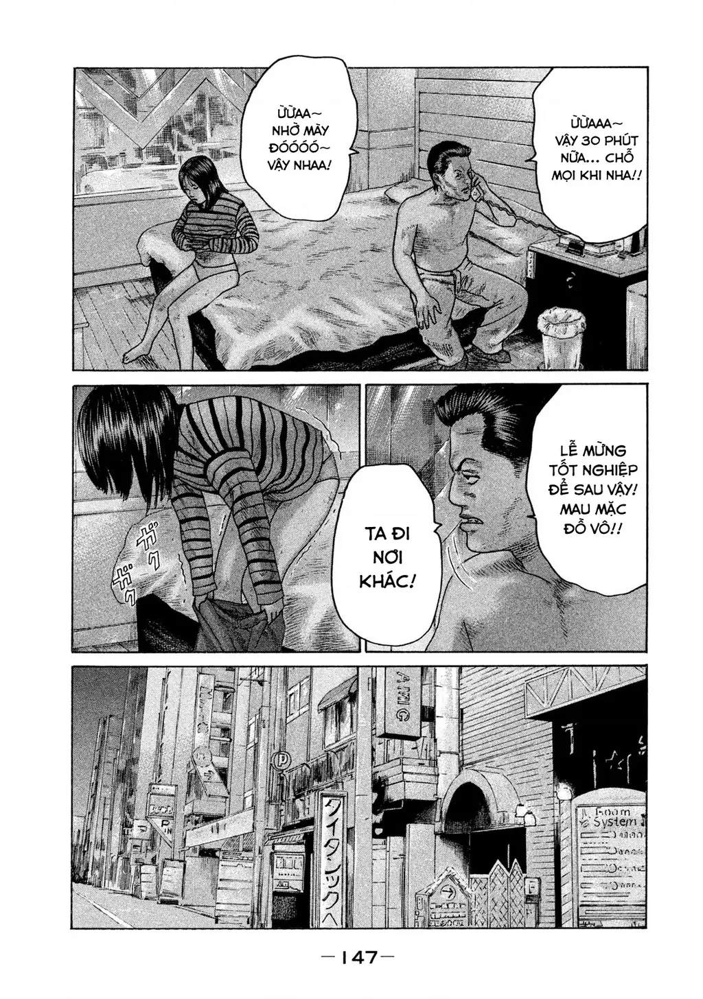 Naniwa Tomoare 2 Chapter 51 - Trang 19