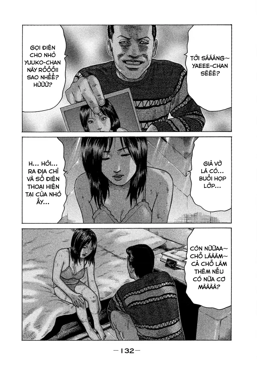 Naniwa Tomoare 2 Chapter 51 - Trang 4