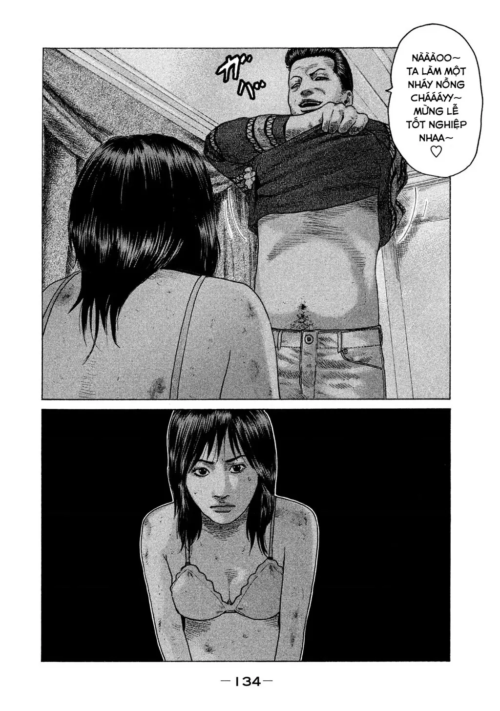 Naniwa Tomoare 2 Chapter 51 - Trang 6
