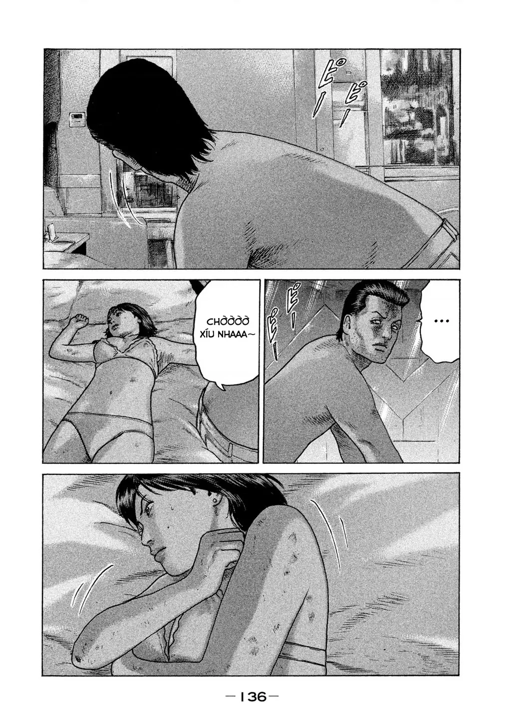 Naniwa Tomoare 2 Chapter 51 - Trang 8