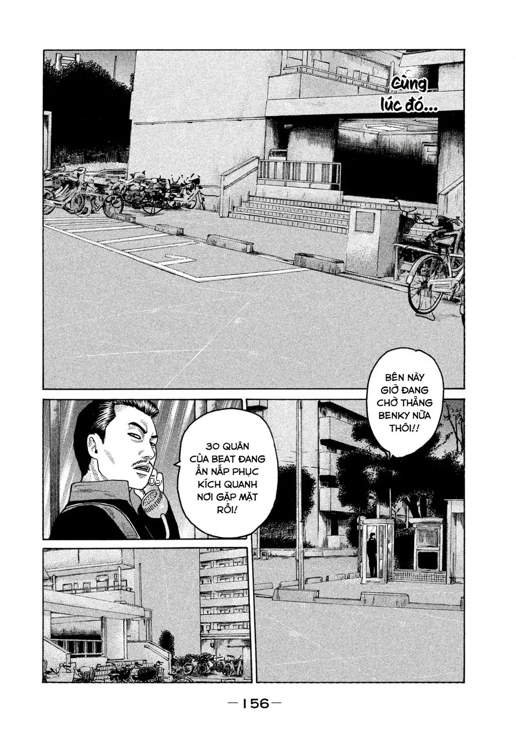 Naniwa Tomoare 2 Chapter 52 - Trang 10