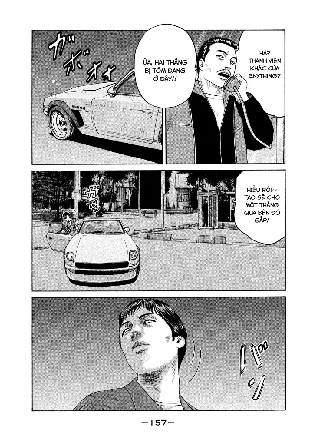 Naniwa Tomoare 2 Chapter 52 - Trang 11